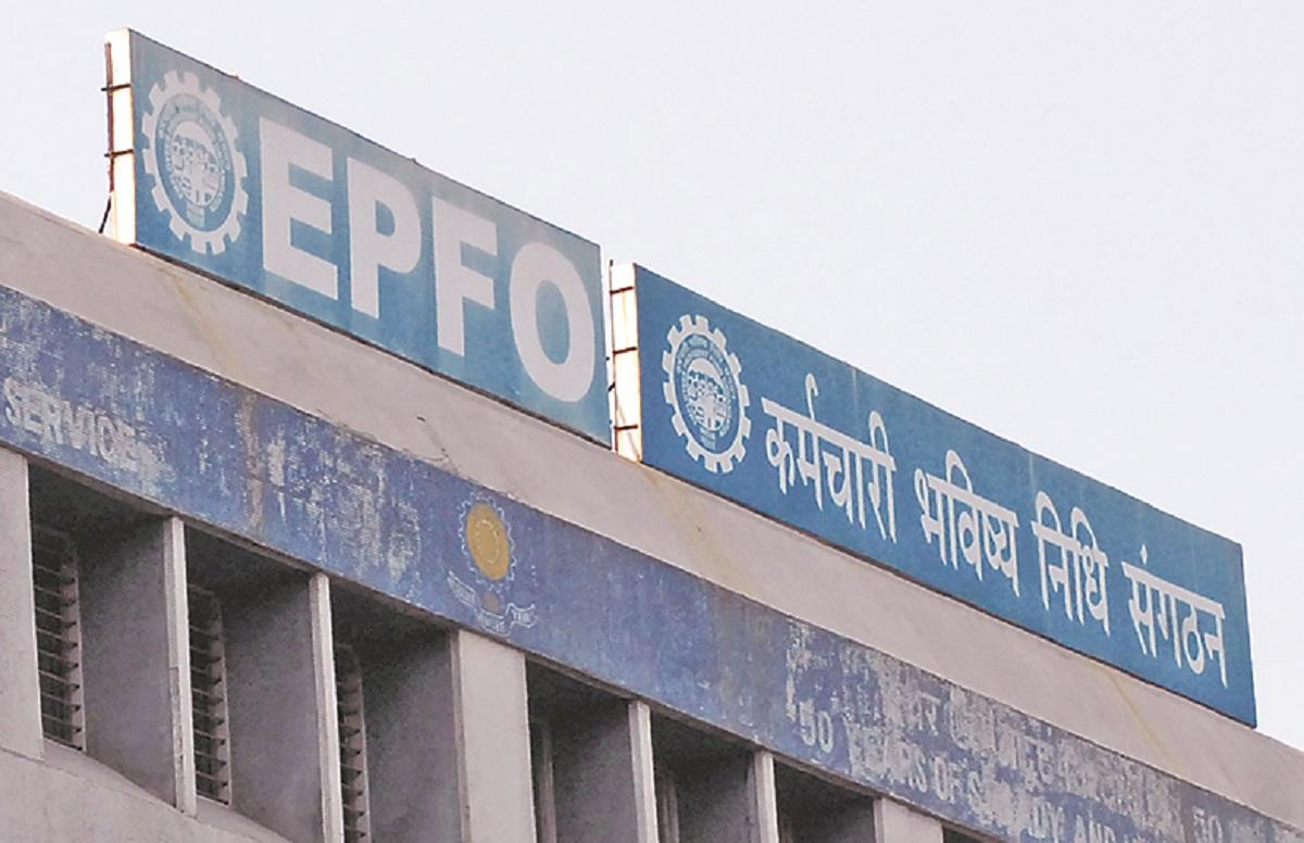 Good News for Salaried Employees! EPFO Upgrades Auto-Claim System for Quick Fund Transfer